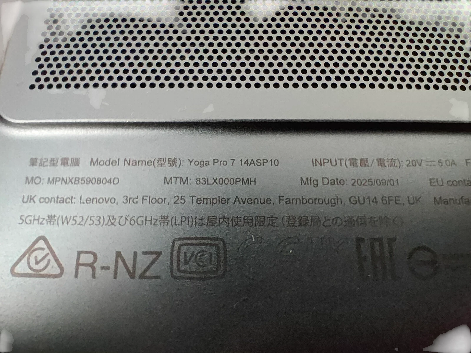 laptop-lenovo-yoga-pro-7-1tb32gbwin11-przekatna-ekranu-1450