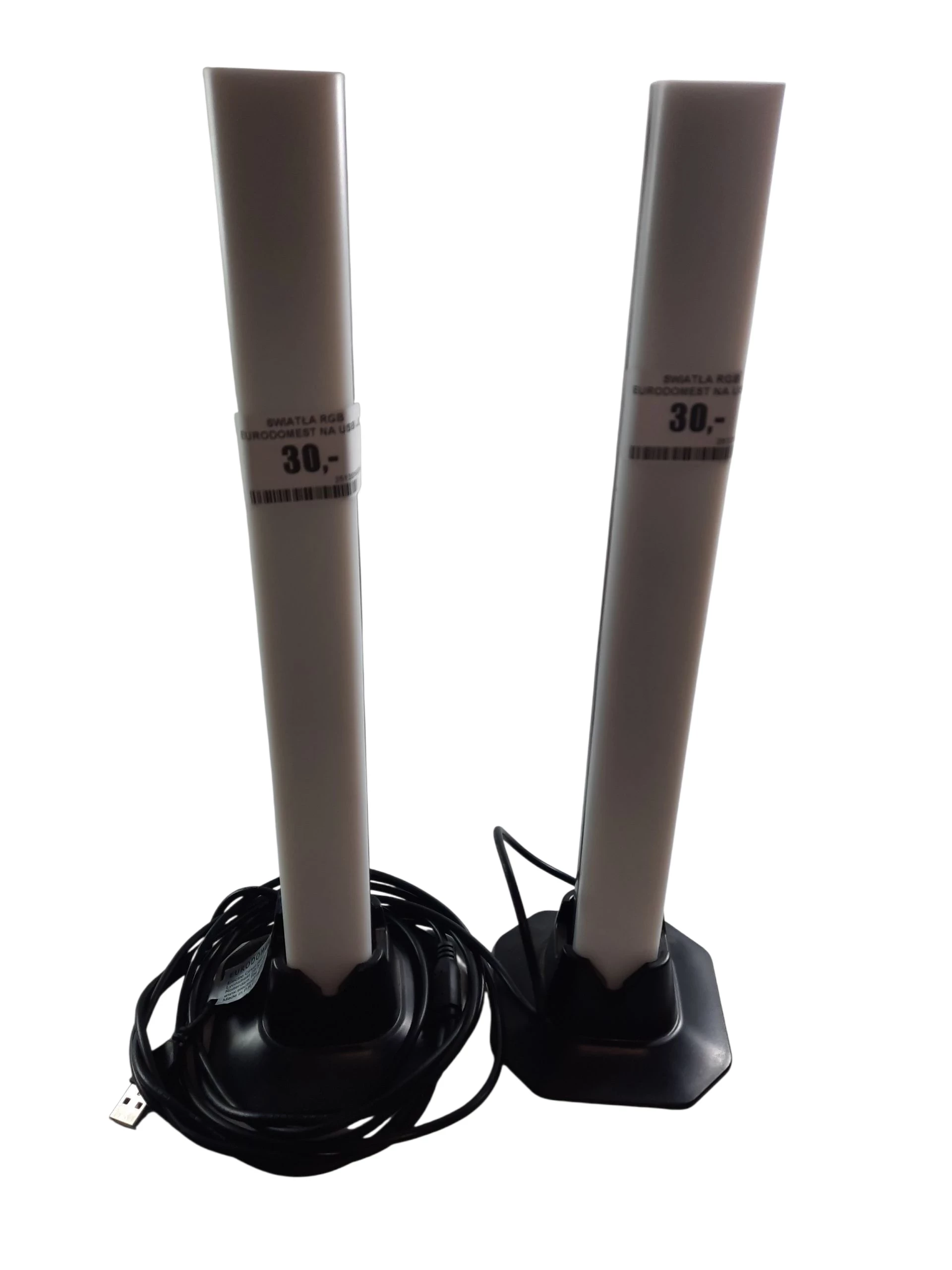 swiatla-rgb-eurodomest-na-usb-jb-b23375-grodzienska-29-siemiatycze