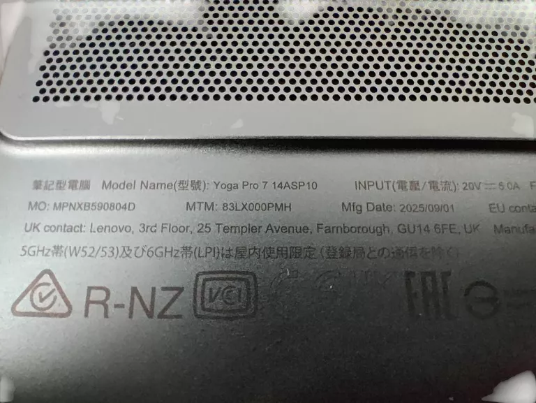 laptop-lenovo-yoga-pro-7-1tb32gbwin11-przekatna-ekranu-1450