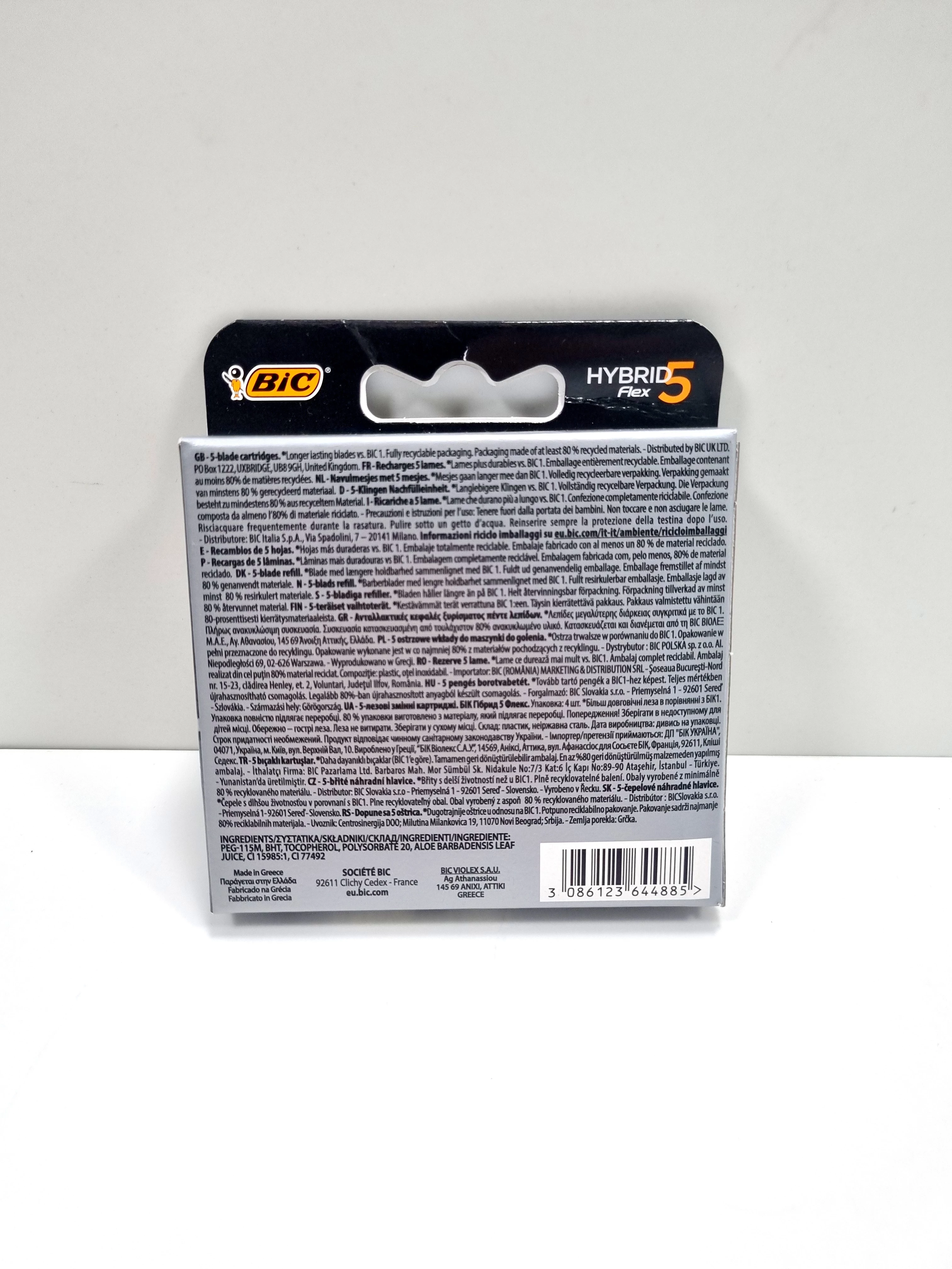 wklady-do-maszynki-bic-hybrid-flex-5-ean-gtin-3086123644885