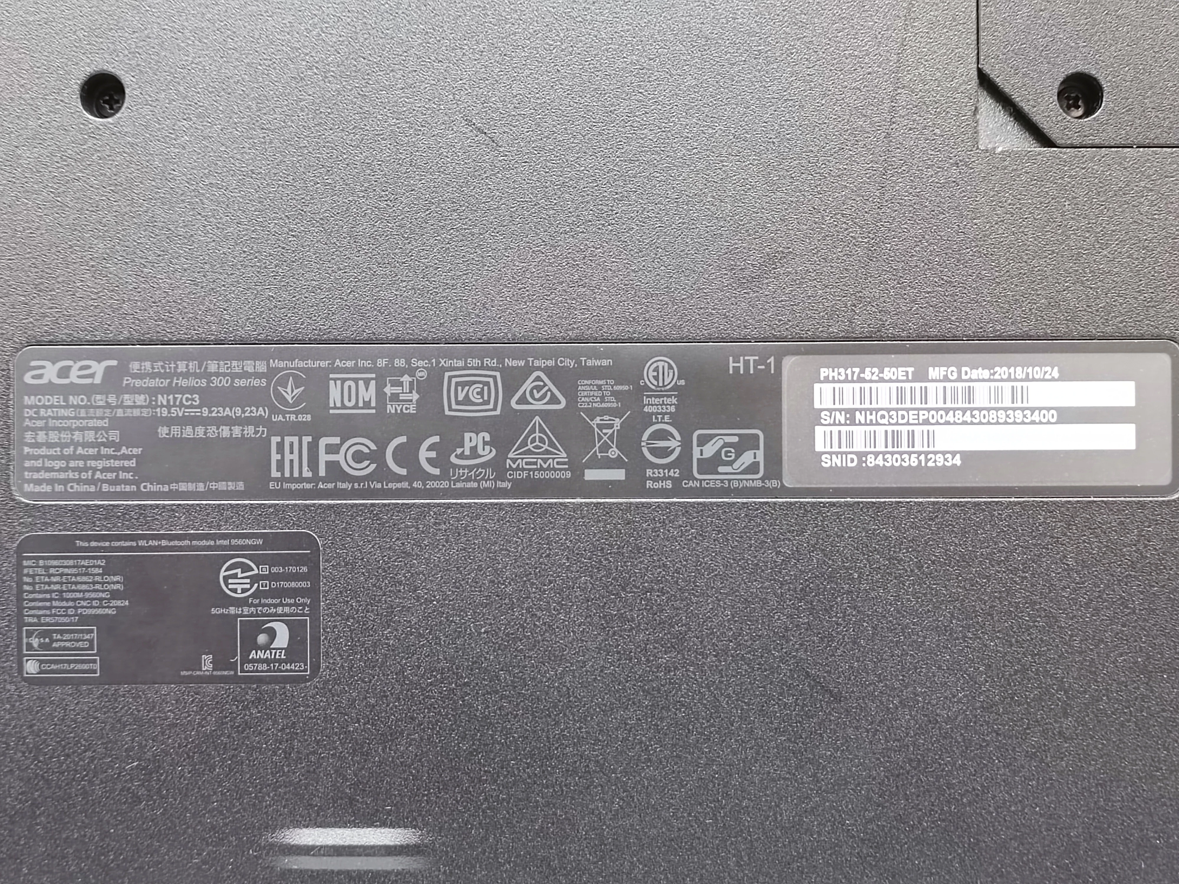 acer-predator-helios-300-i5-8300h-16gb-256gb-gtx-1060-wielkosc-pamieci-ram-200941-2193