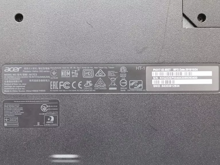 acer-predator-helios-300-i5-8300h-16gb-256gb-gtx-1060-wielkosc-pamieci-ram-200941-2193