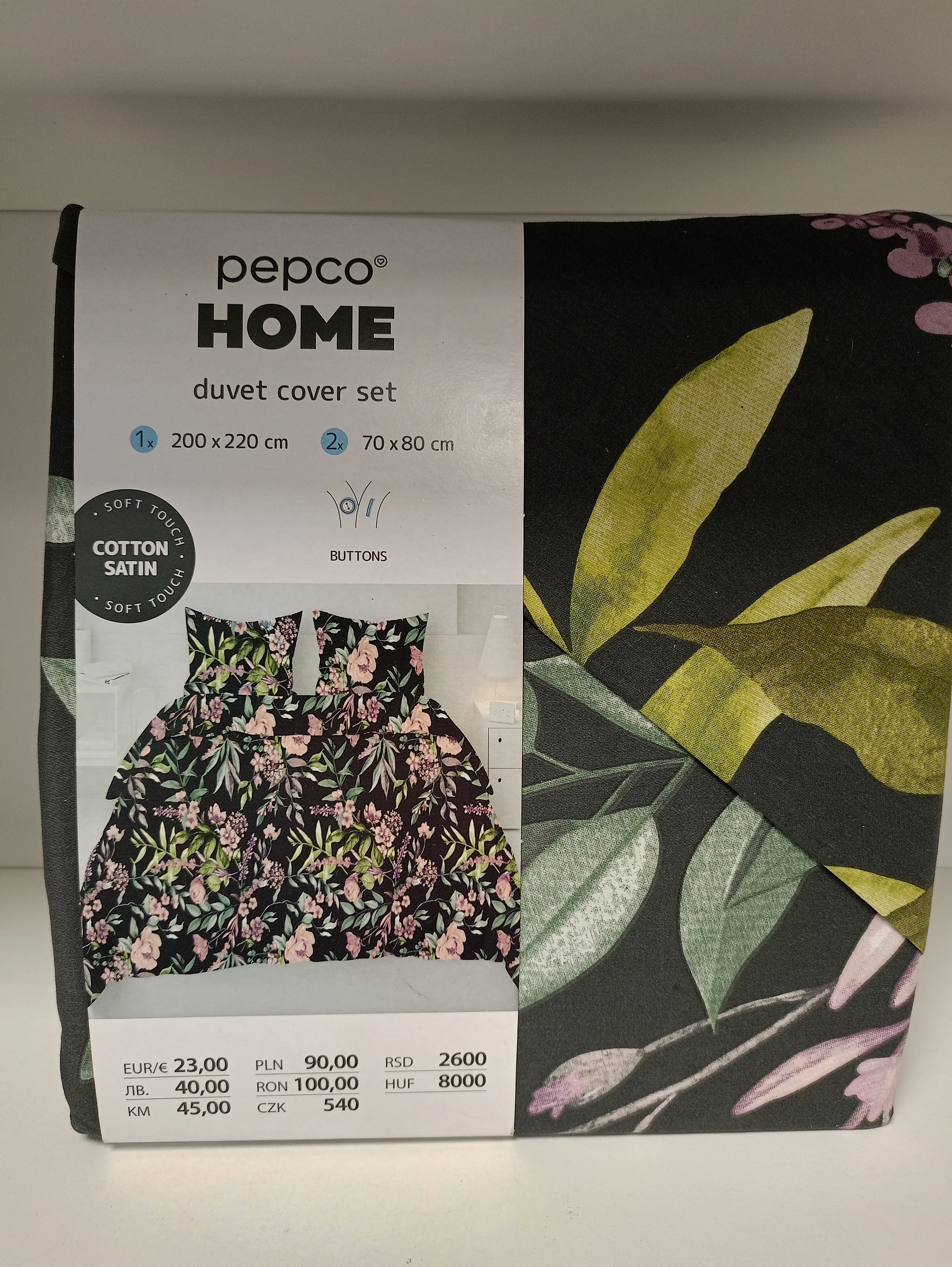 komplet-poscieli-kwiaty-sisnay-200x220cm-2x-70x80-cm-prusa-1-legnica