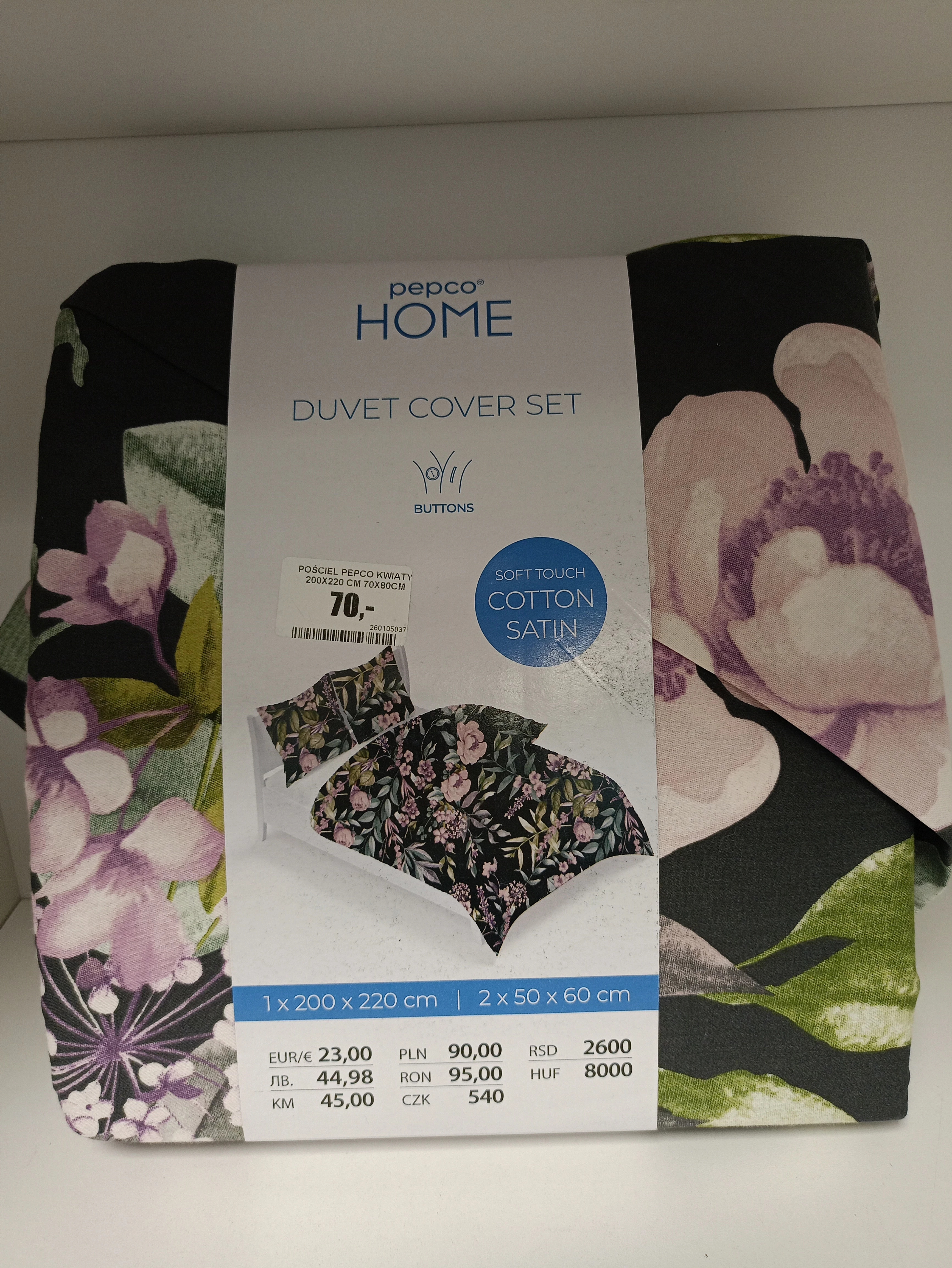 komplet-poscieli-kwiaty-sisnay-200x220cm-2x-70x80-cm-prusa-1-legnica