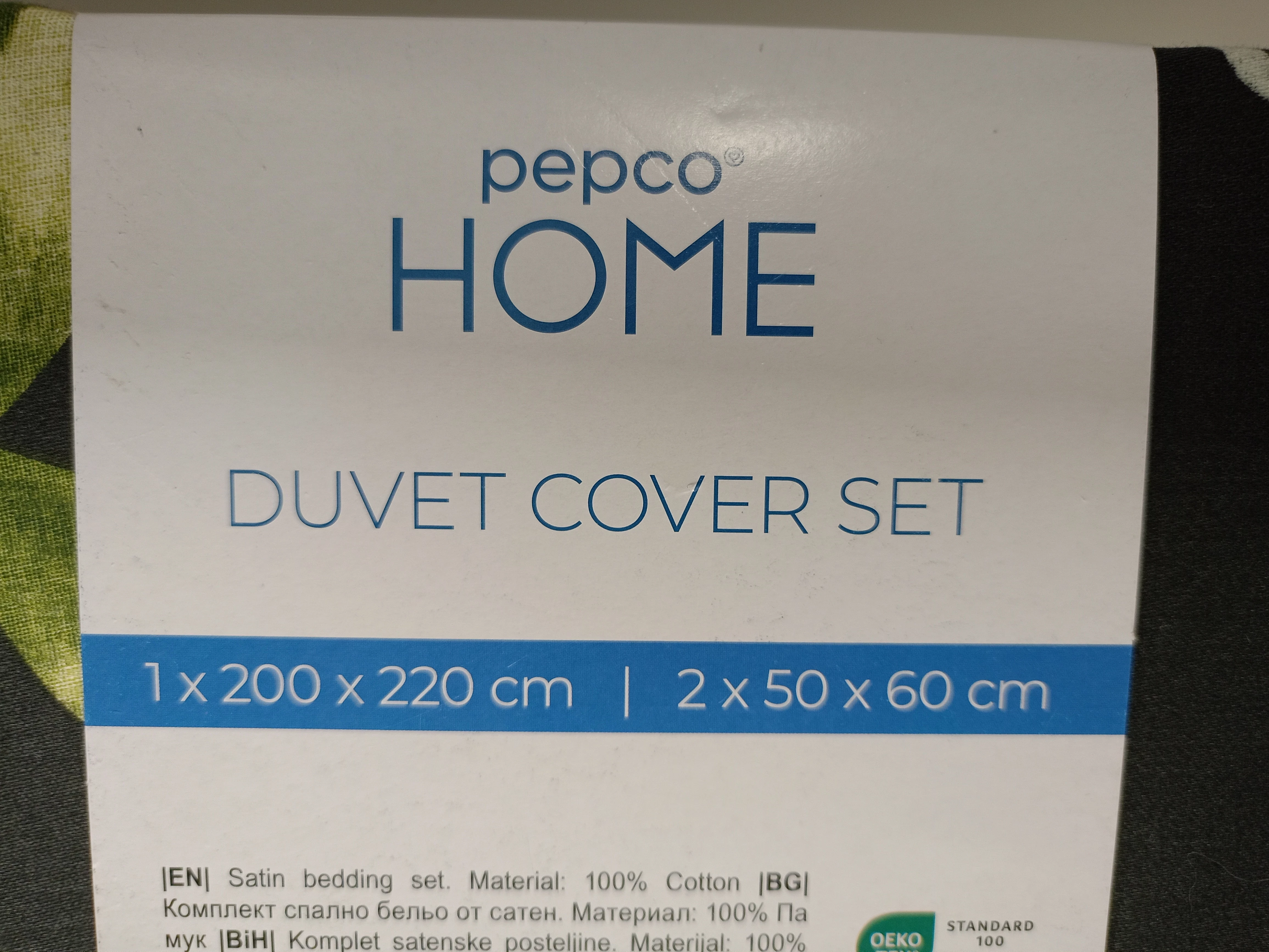 komplet-poscieli-kwiaty-sisnay-200x220cm-2x-70x80-cm-wymiary-koldry-24748-16