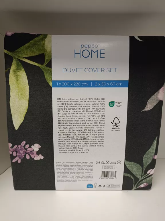 komplet-poscieli-kwiaty-sisnay-200x220cm-2x-70x80-cm-material-631-1
