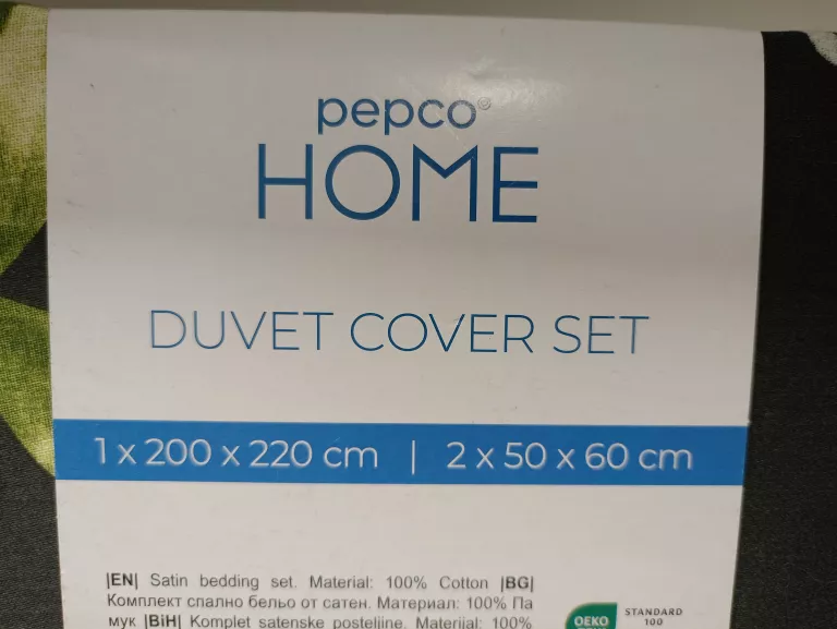 komplet-poscieli-kwiaty-sisnay-200x220cm-2x-70x80-cm-wymiary-koldry-24748-16