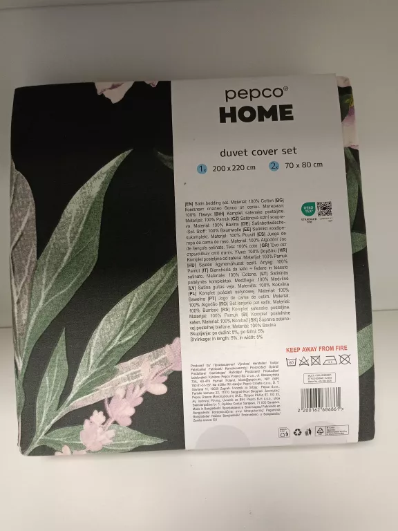 komplet-poscieli-kwiaty-sisnay-200x220cm-2x-70x80-cm-wymiary-koldry-24748-16