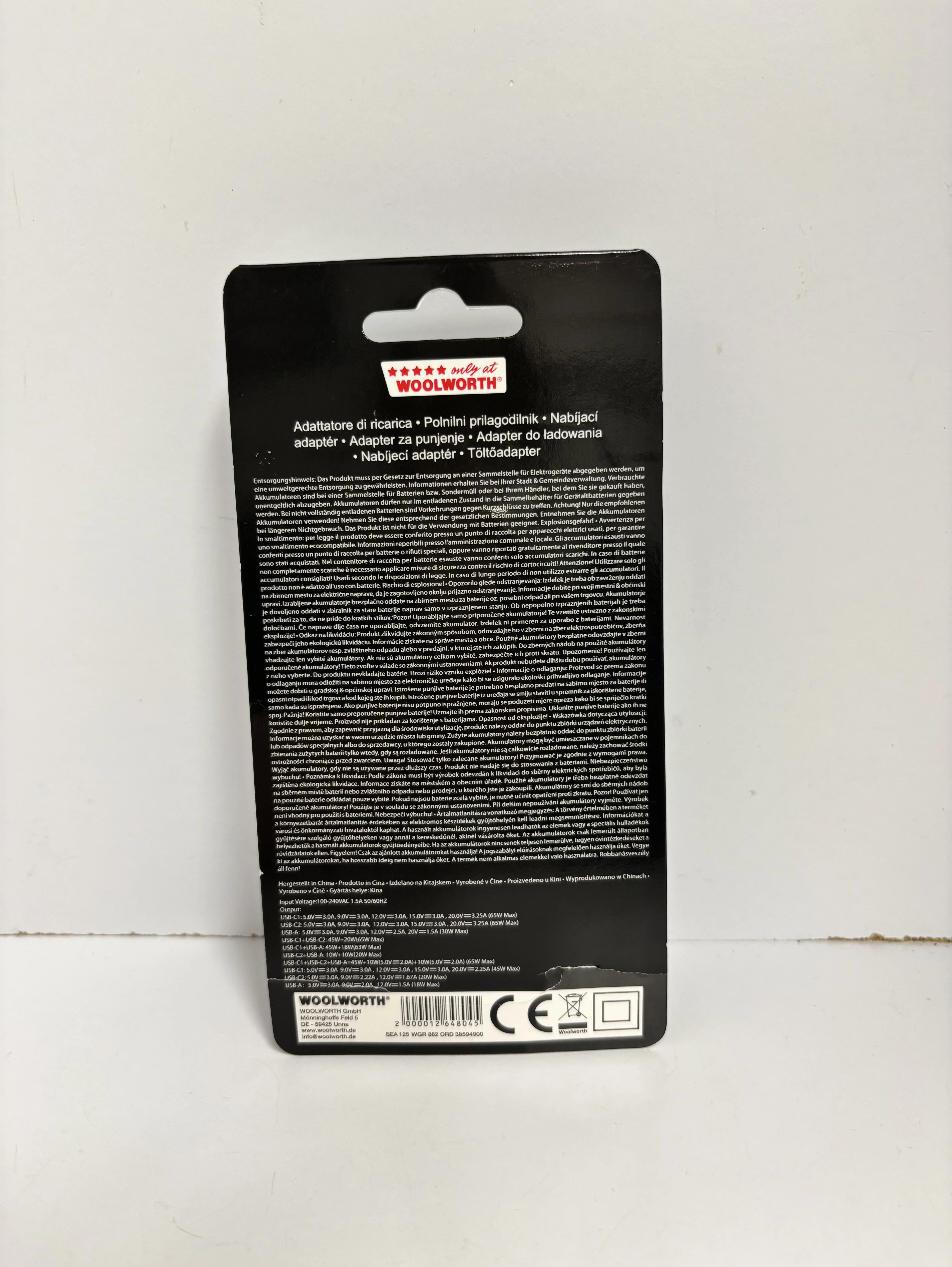 kostka-65w-2x-usb-c-1x-usb-a-w-energy-ean-gtin-088256545674