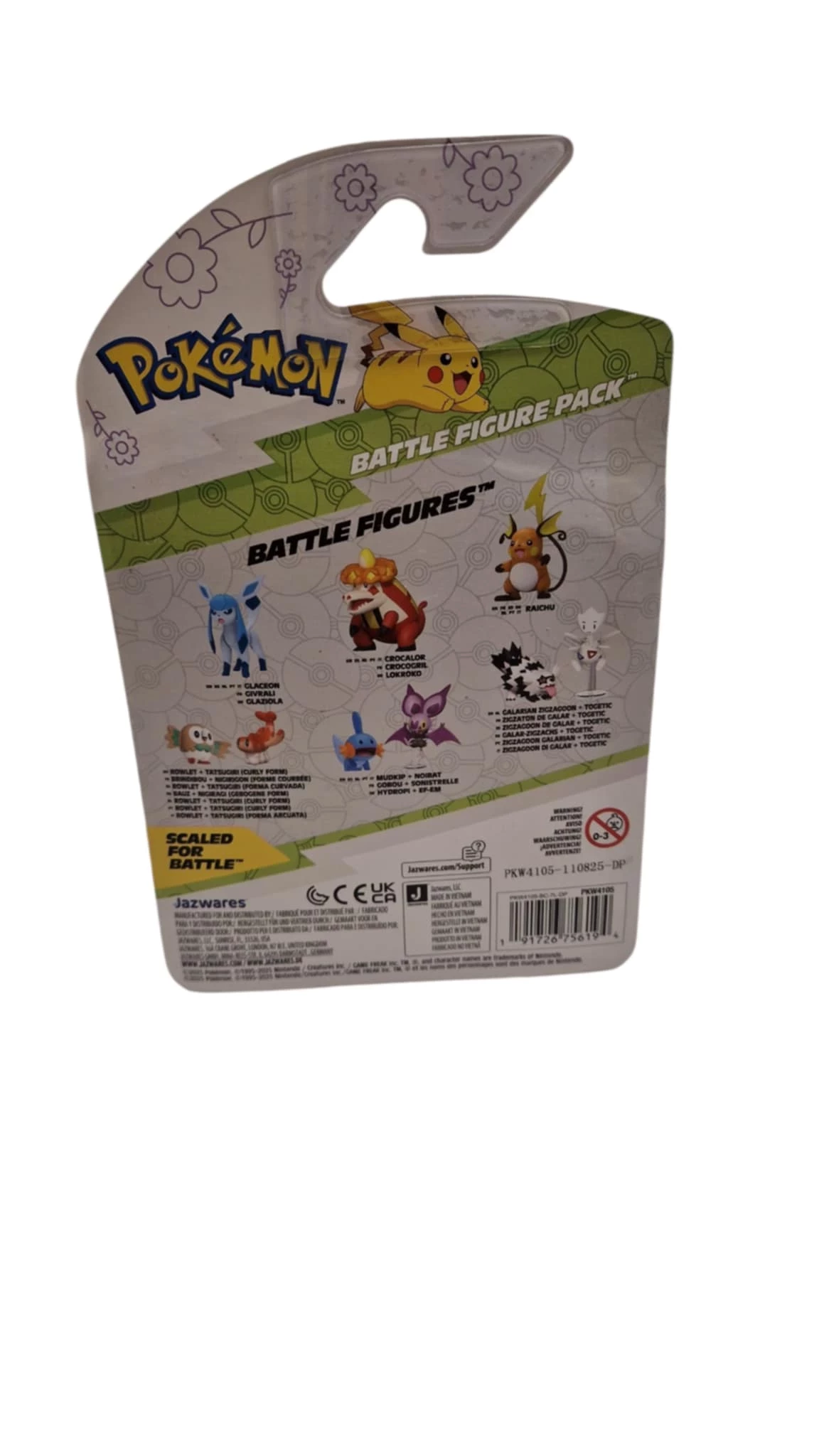 pokemon-zestaw-2-figuryki-battle-figures-scaled-for-battle-typ-201569-208669
