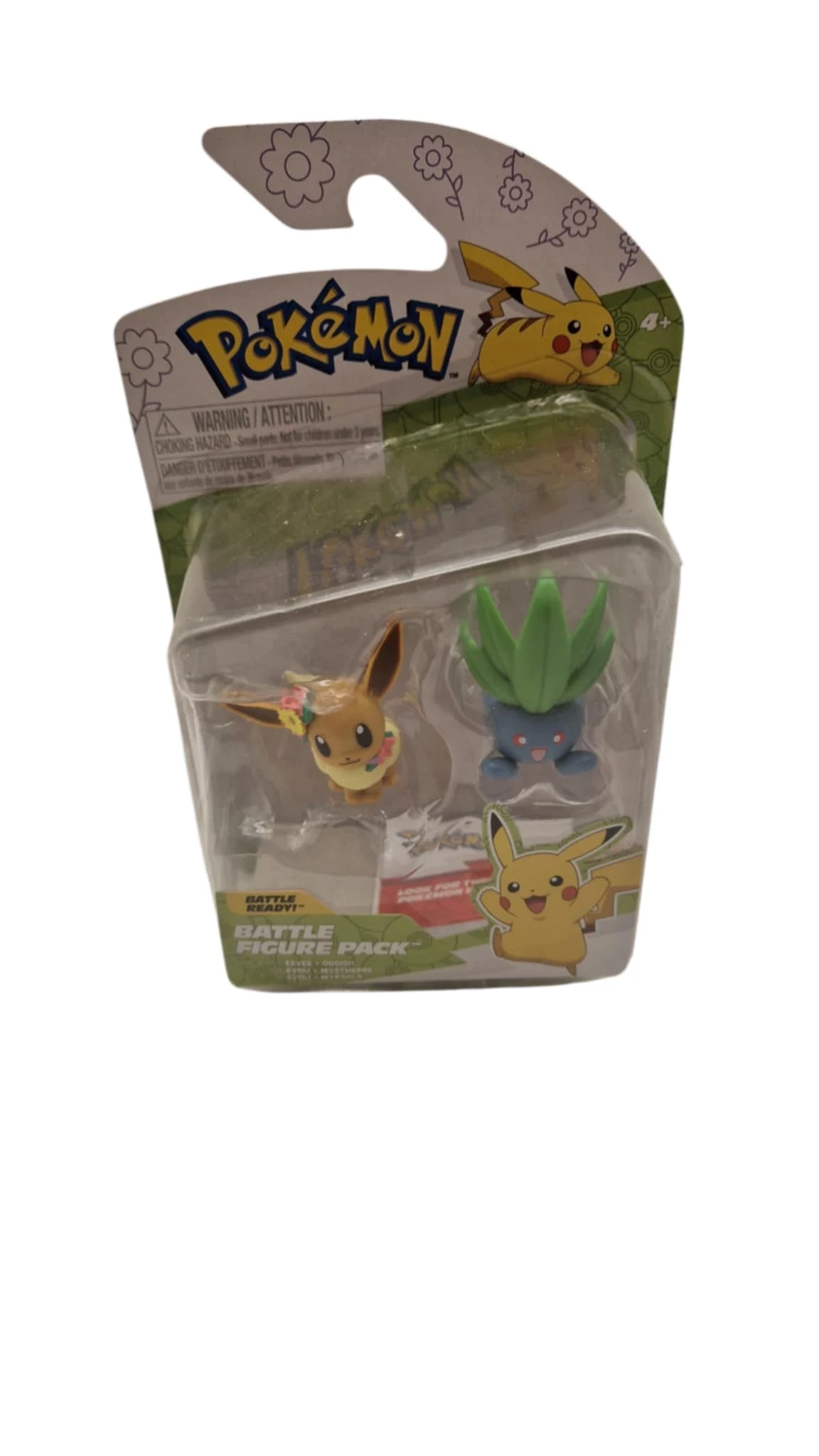 pokemon-zestaw-2-figuryki-battle-figures-scaled-for-battle-dworcowa-15-inowroclaw