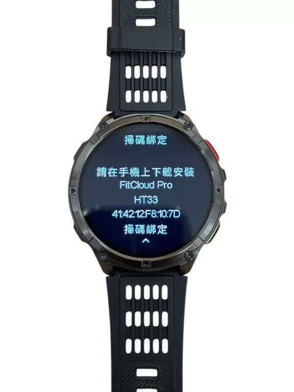 smartwatch-ht33-polecam-kolor-249512-1647413