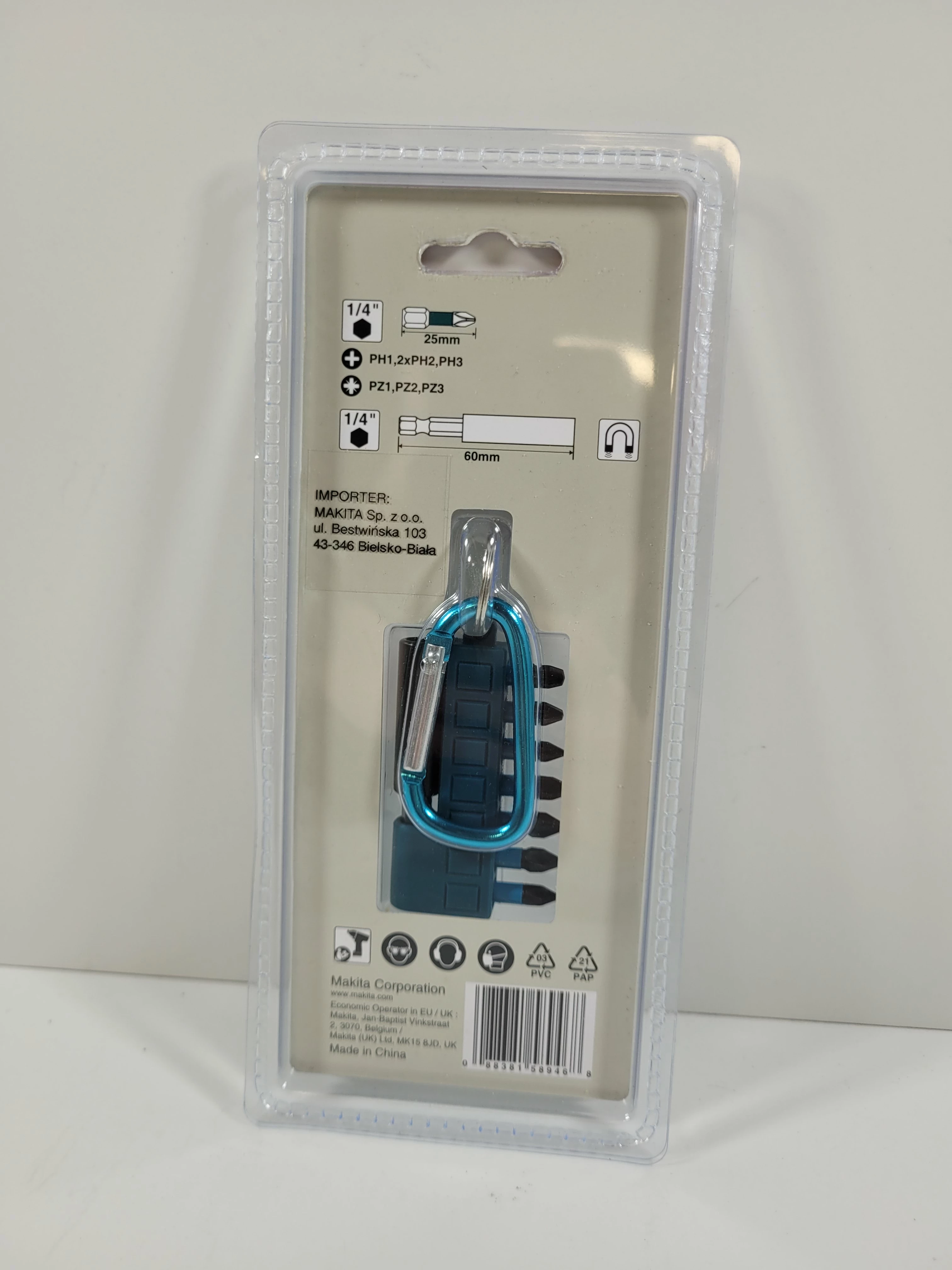 zestaw-7-bitow-udarowych-impact-ean-gtin-0088381589482