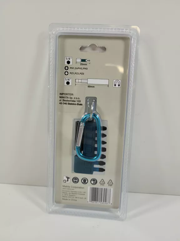 zestaw-7-bitow-udarowych-impact-ean-gtin-0088381589482