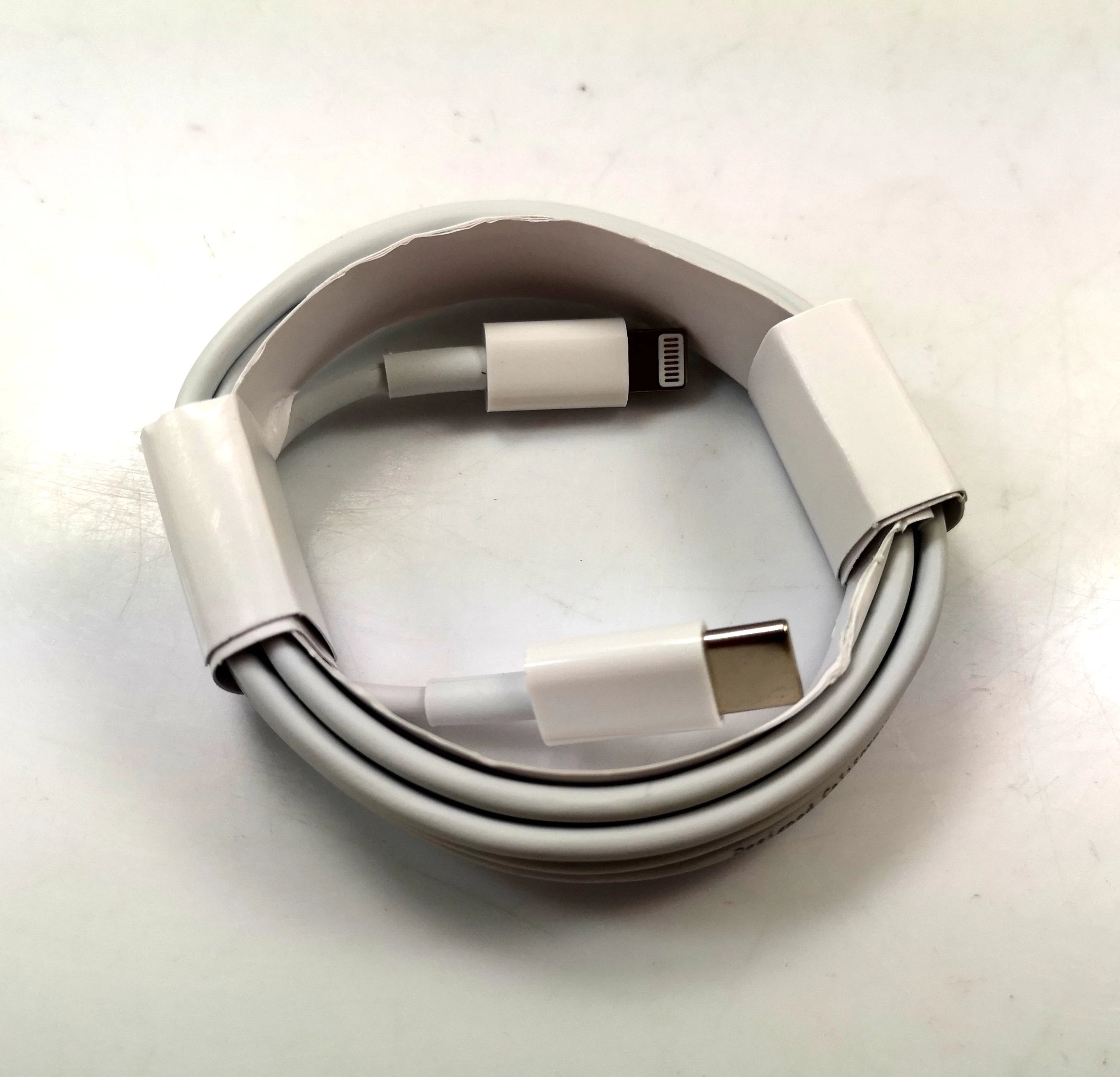 kabel-c-lighting-ean-gtin-5905514125773