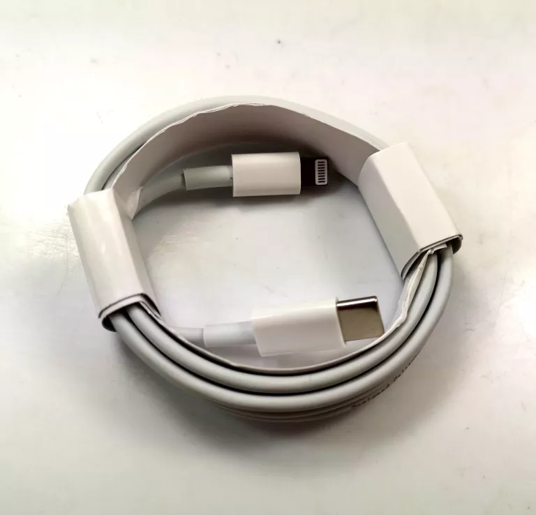 kabel-c-lighting-ean-gtin-5905514125773