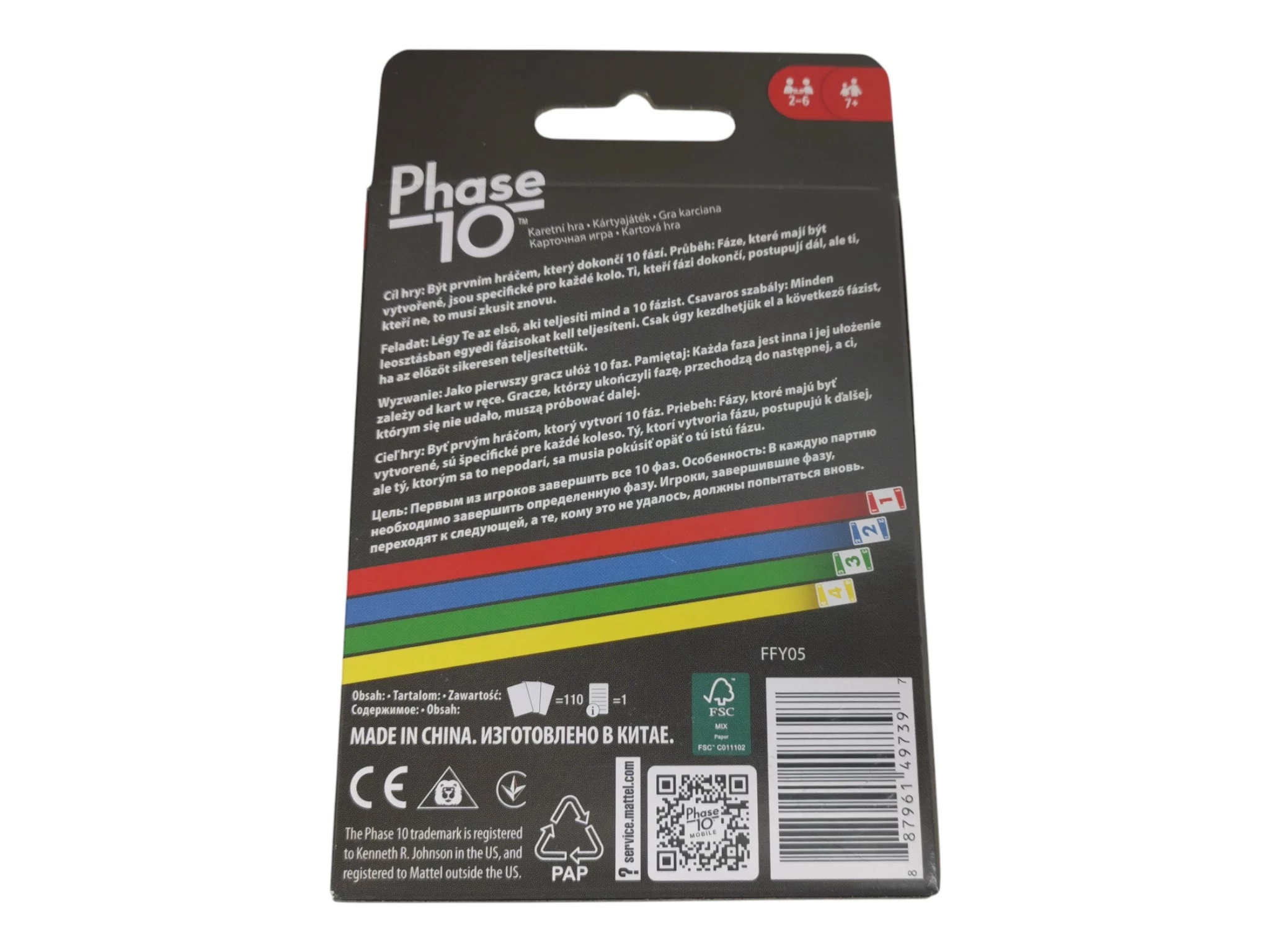 gra-karciana-phase-10-ean-gtin-887961497397