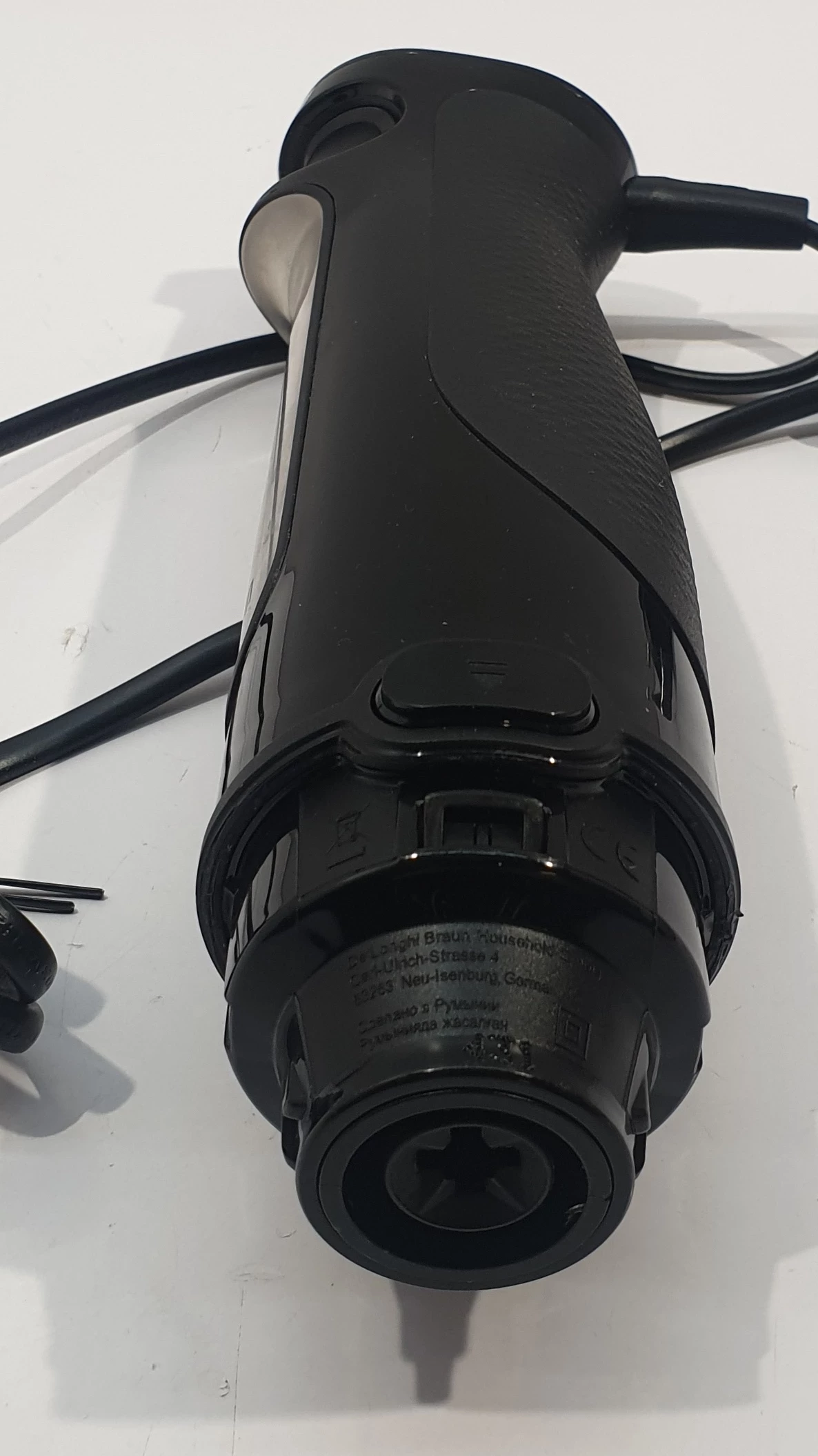 blender-reczny-braun-multiquick-7-mq7045-kod-producenta-0x22111288