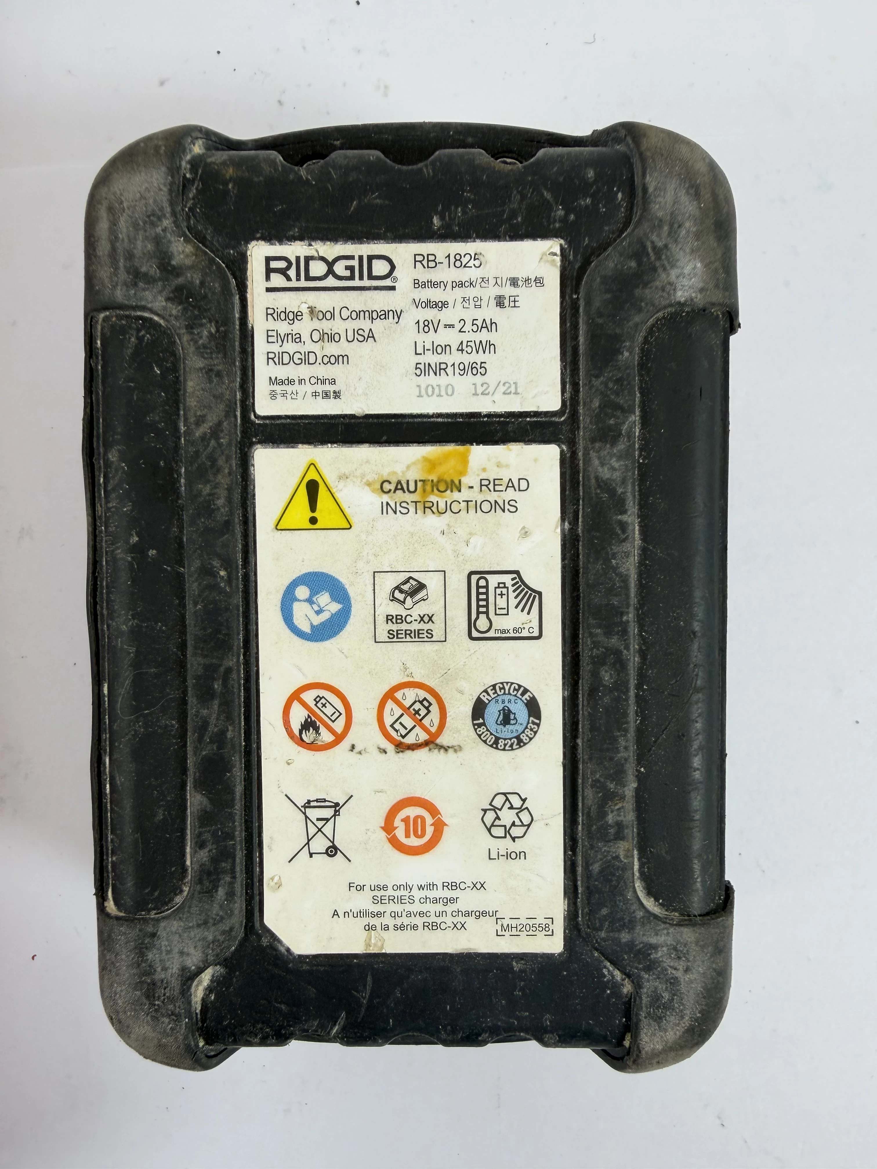 zaciskarka-akumulatorowa-do-rur-ridgid-rp-219-stan-11323-2