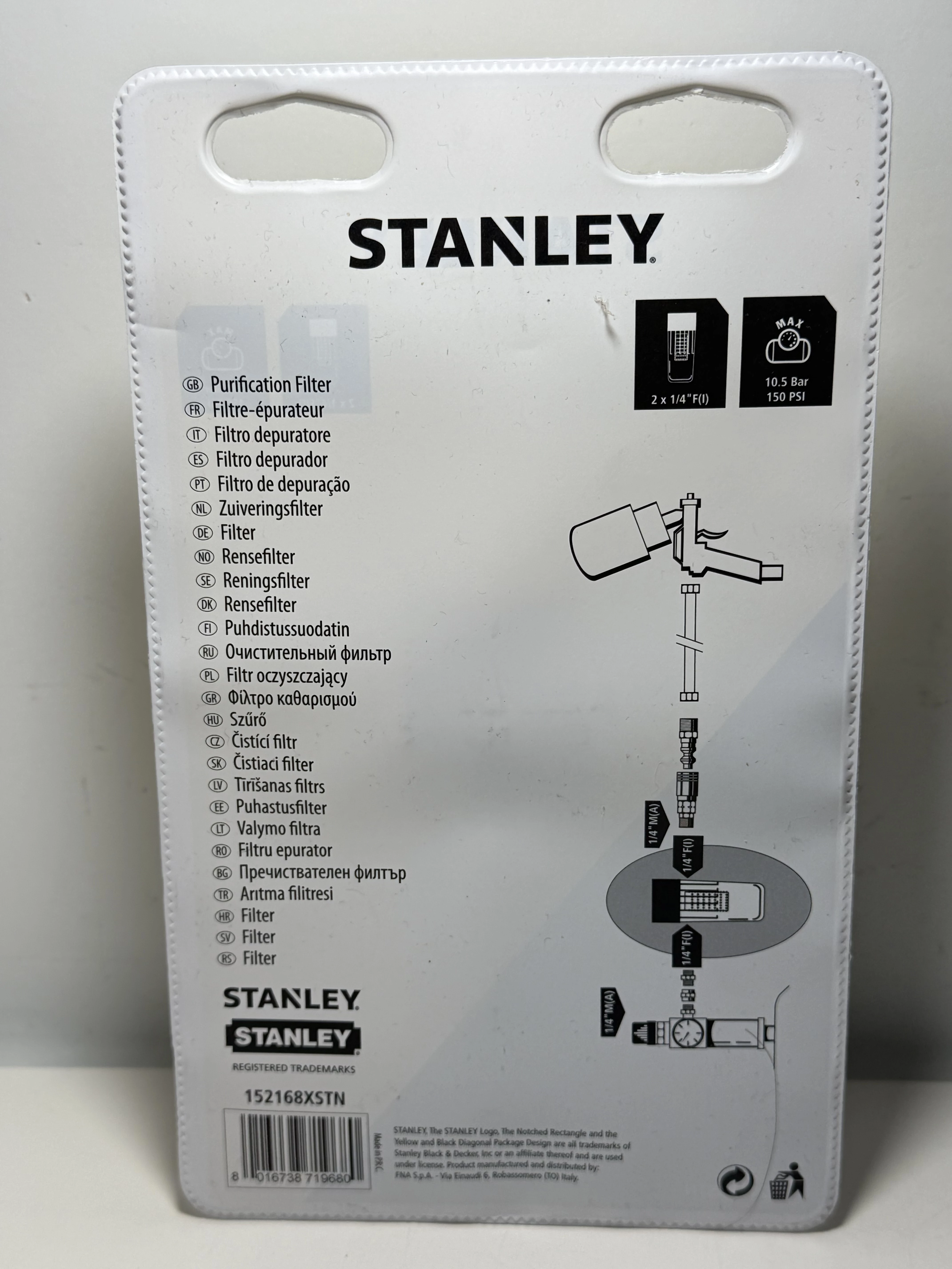 filtr-oczyszczajacy-stanley-ean-gtin-8016738719680