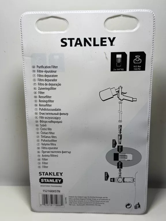 filtr-oczyszczajacy-stanley-ean-gtin-8016738719680