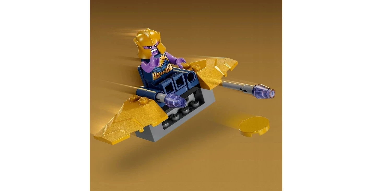 lego-marvel-hulkbuster-iron-mana-vs-thanos-76263-opakowanie-810-stan-11323-238058