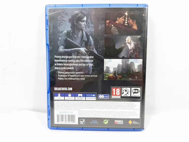 gra-ps4-the-last-of-us-part-ii-pl-okazja-wersja-jezykowa-216085-2
