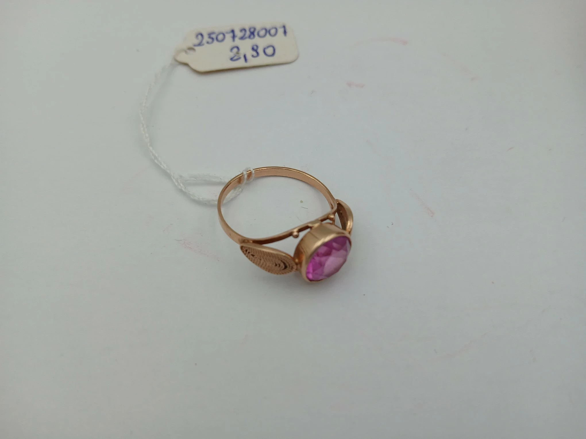 wyrob-jubilerski-uzywany-zloto-pierscionek-rodzaj-2205-2