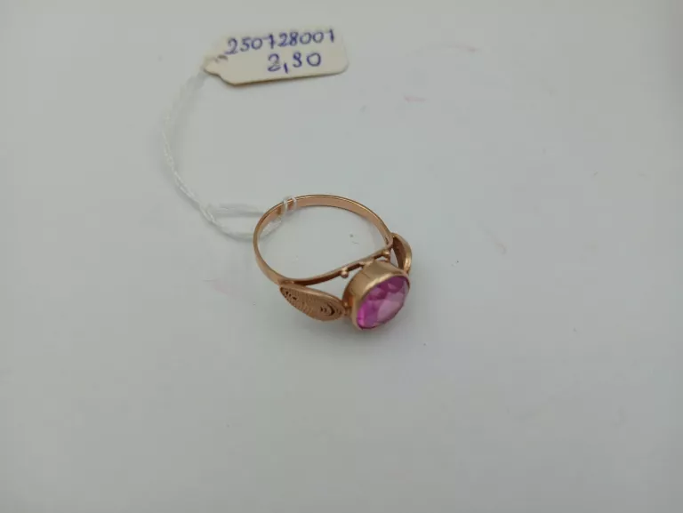 wyrob-jubilerski-uzywany-zloto-pierscionek-rodzaj-2205-2