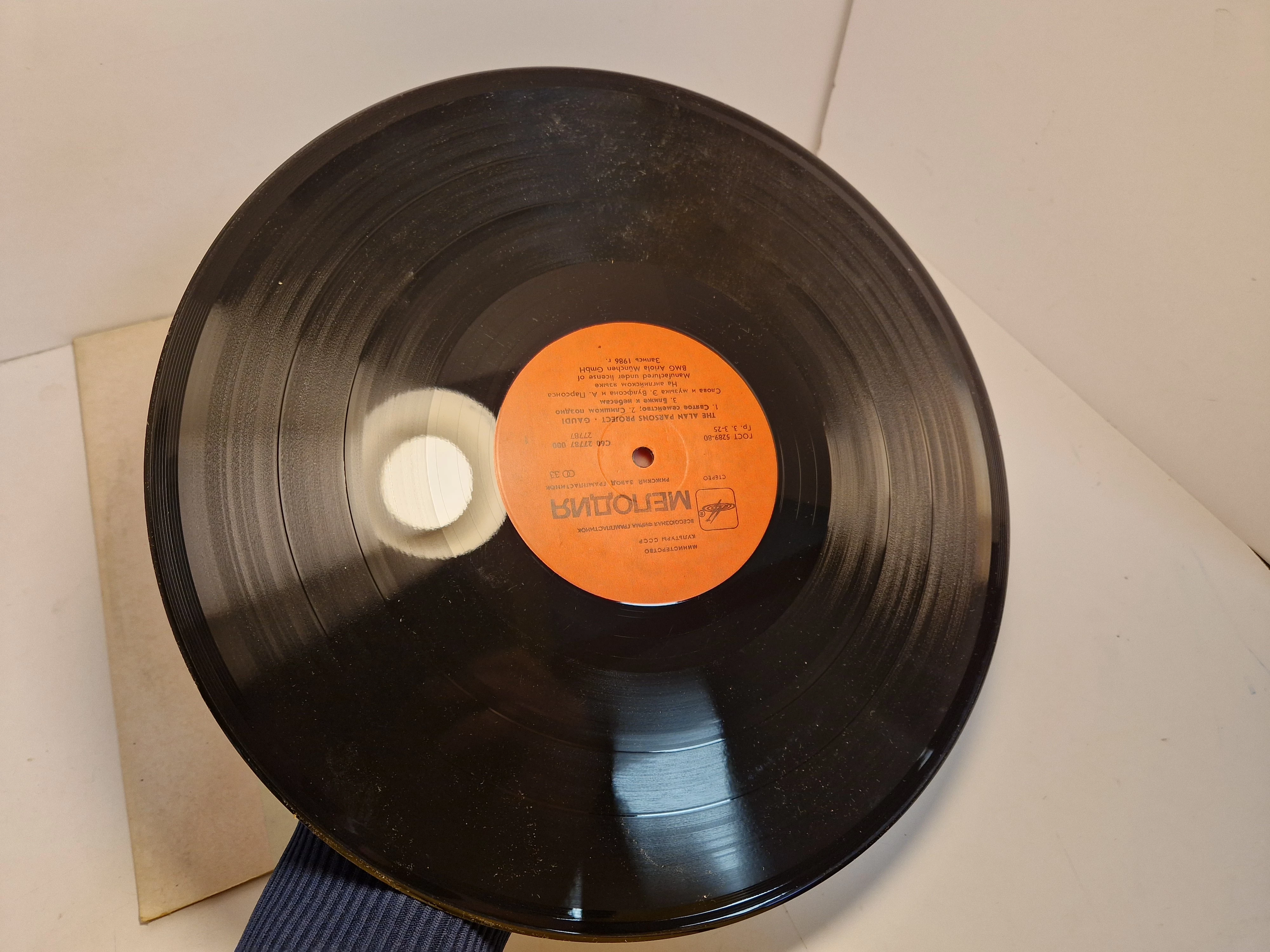 plyta-winylowa-the-alan-parsons-project-gaudi-ean-gtin-8718469531608