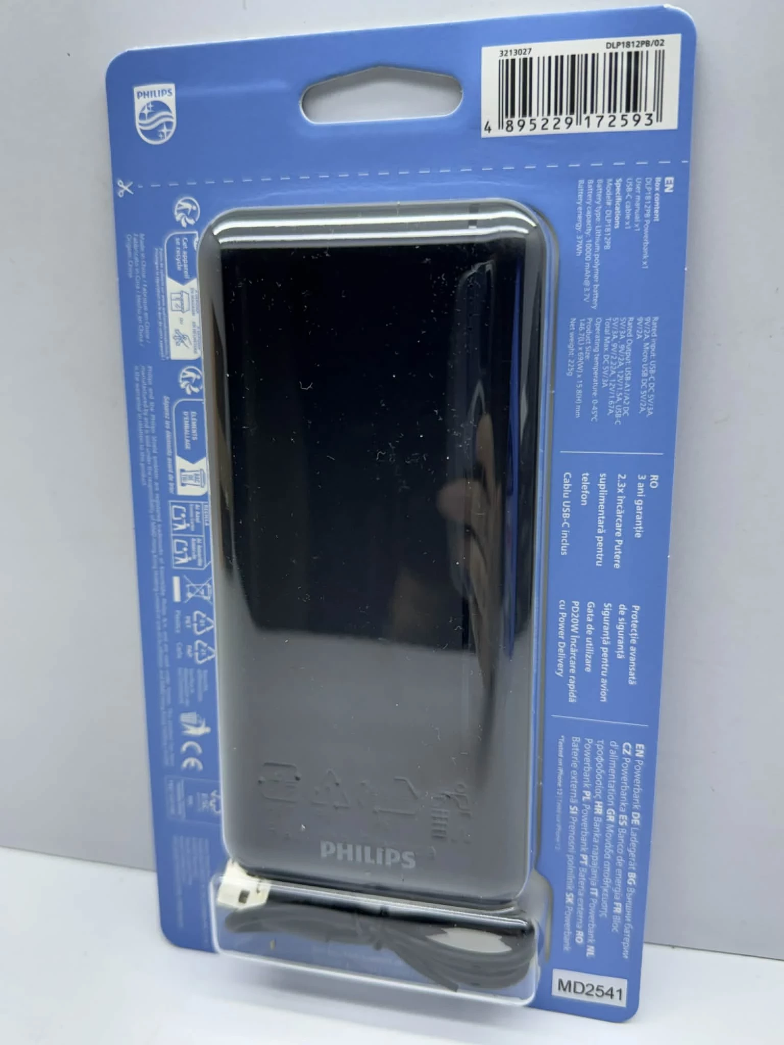 powerbank-philips-10000mha-ean-gtin-4895229172593