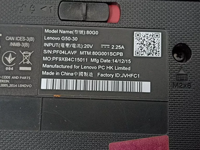 laptop-lenovo-g50-4500-gb-intel-pentium-n3540-ean-gtin-889800390876