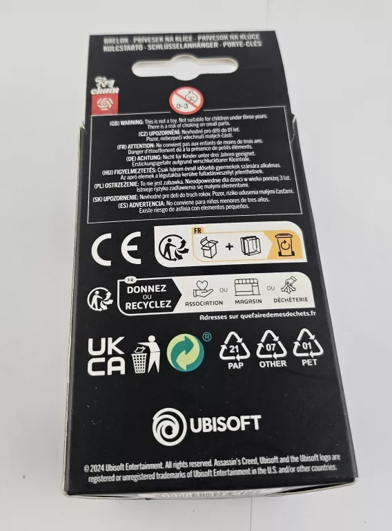 brelok-assassins-creed-shadows-naoe-ean-gtin-5908305247470