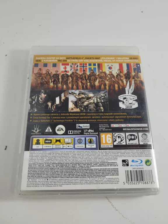 gra-na-ps3-medal-of-honor-warfighter-ean-gtin-5035225108878