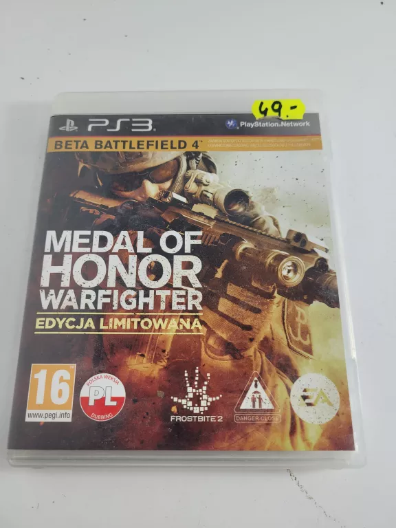 gra-na-ps3-medal-of-honor-warfighter-aleja-wojska-polskiego-11-lok-121-zambrow