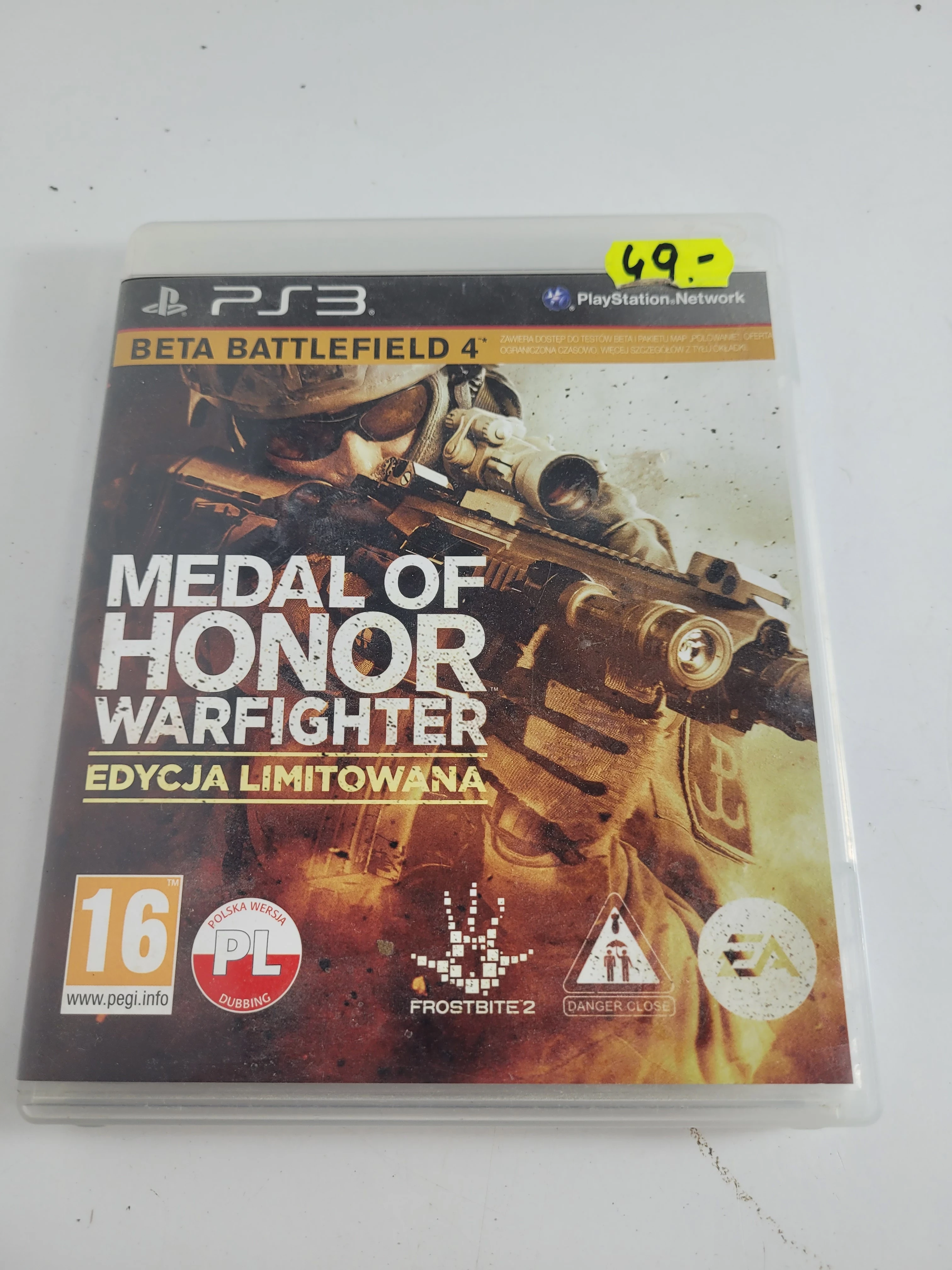 gra-na-ps3-medal-of-honor-warfighter-aleja-wojska-polskiego-11-lok-121-zambrow