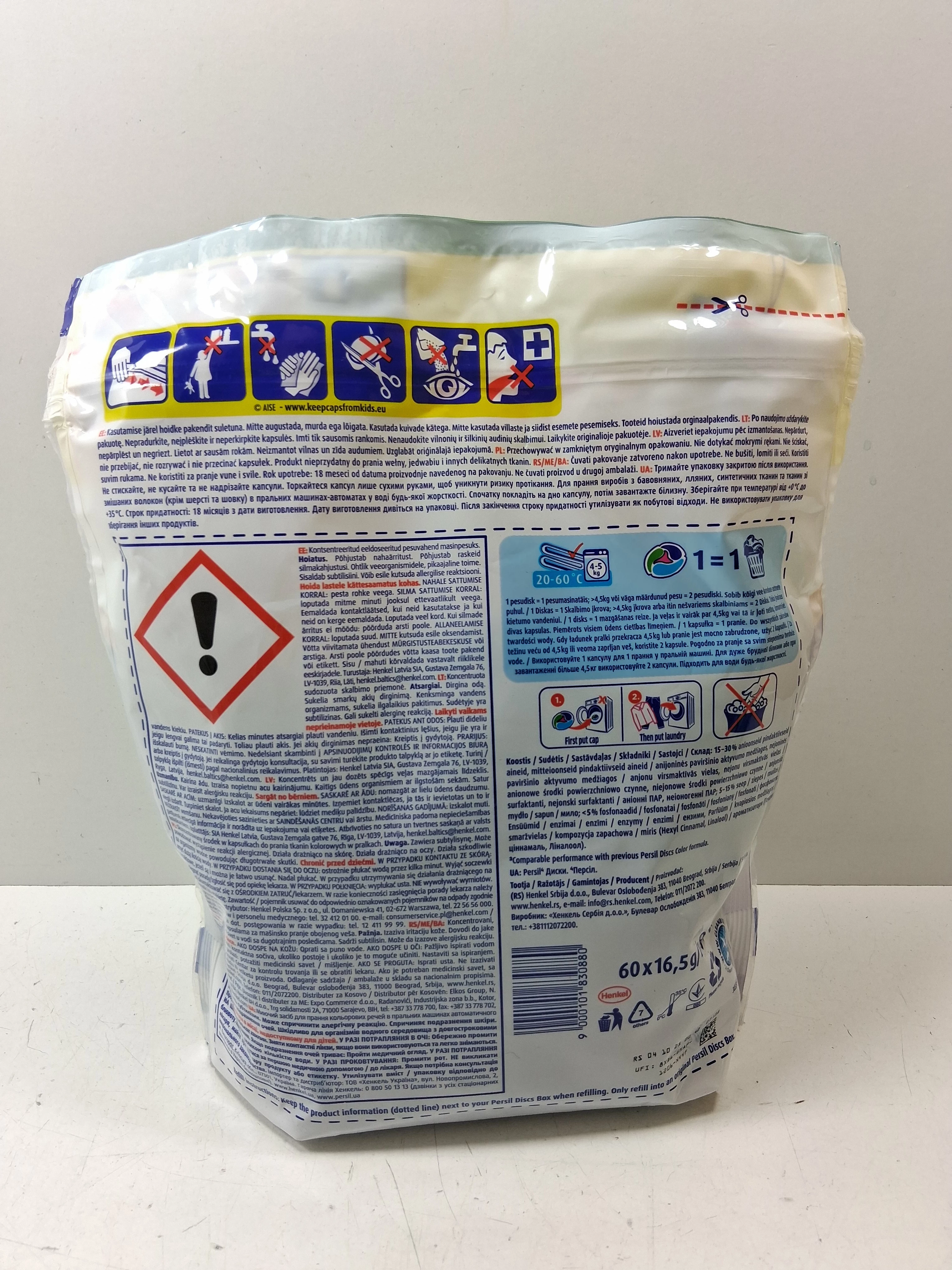 kapsulki-persil-60szt-ean-gtin-9000101804294