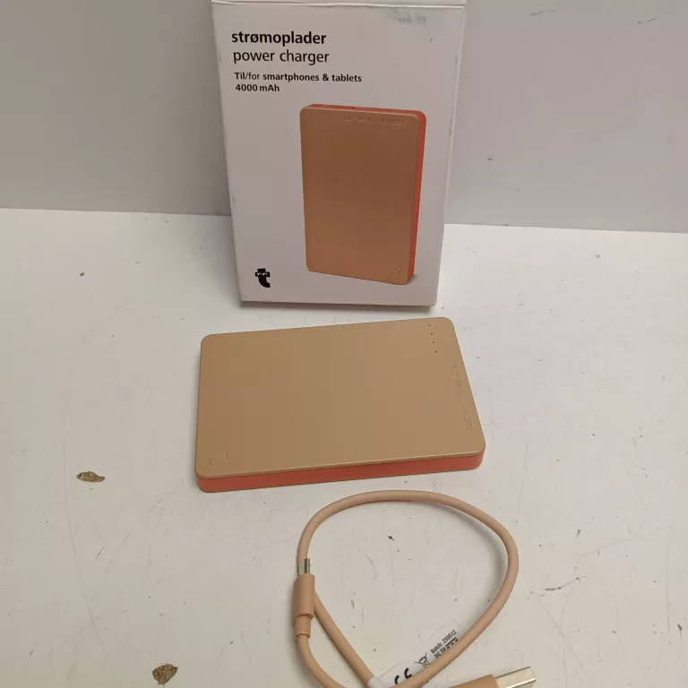 bezowy-power-bank-4000-mah-stan-11323-2