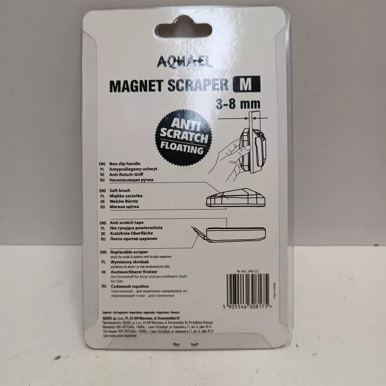 aquael-czyscik-magnetyczny-plywajacy-2w1-m-3-8mm-stan-11323-2