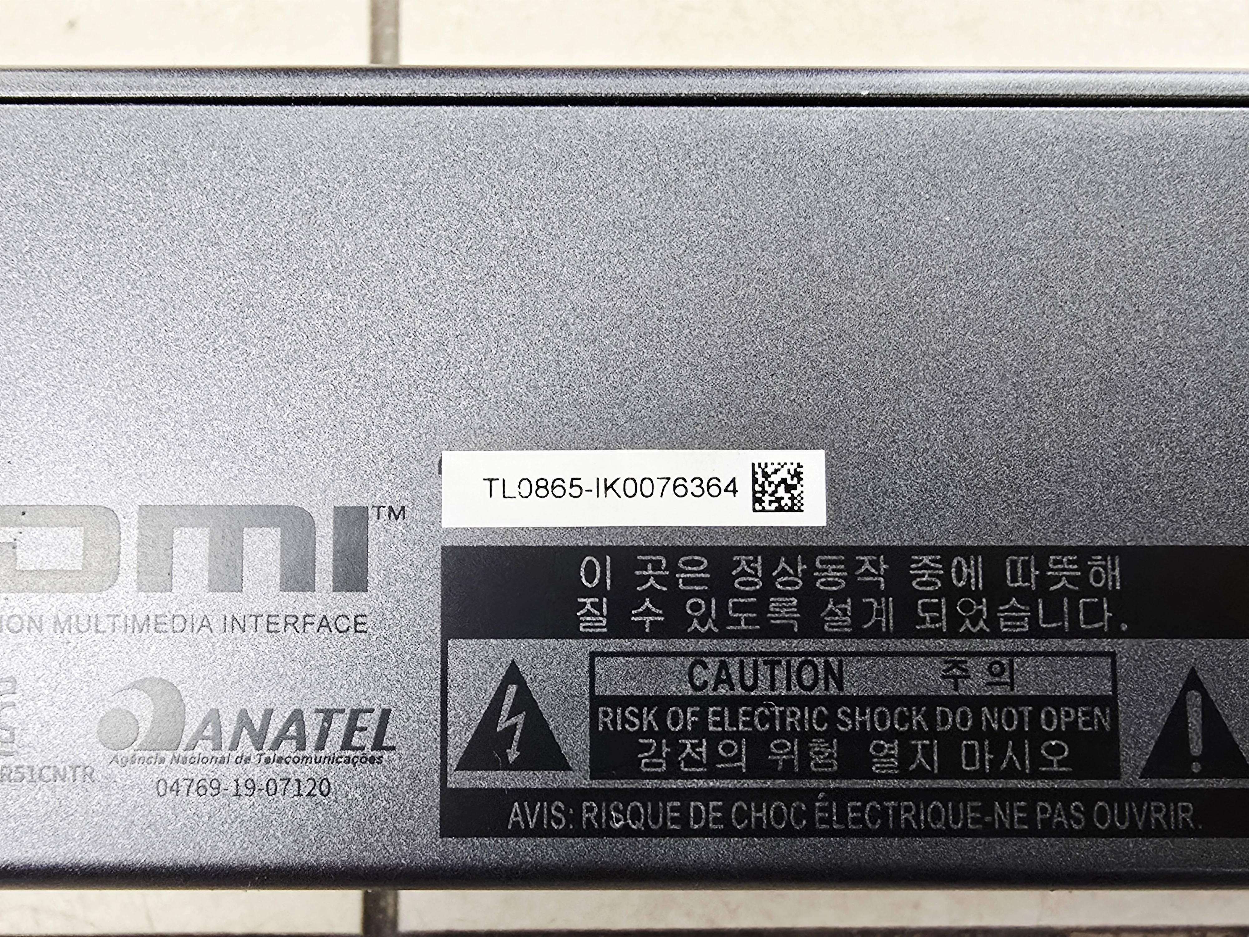 soundbar-jbl-bar-51-subwoffer-pilot-waga-produktu-z-opakowaniem-jednostkowym-17000