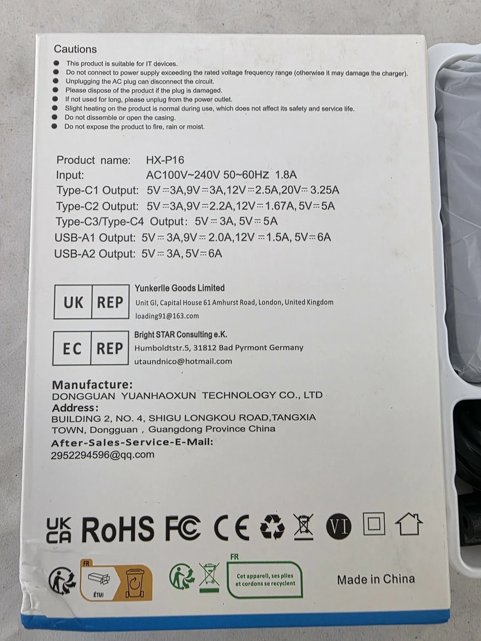 hub-ladujacy-200w-ean-gtin-6934611072504