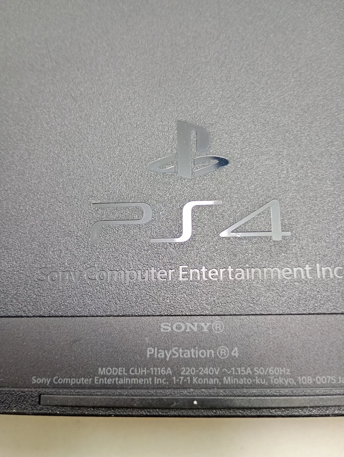 konsola-ps4-1116a-500-gb-kable-pad-dysk-wbudowana-pamiec-5179-51