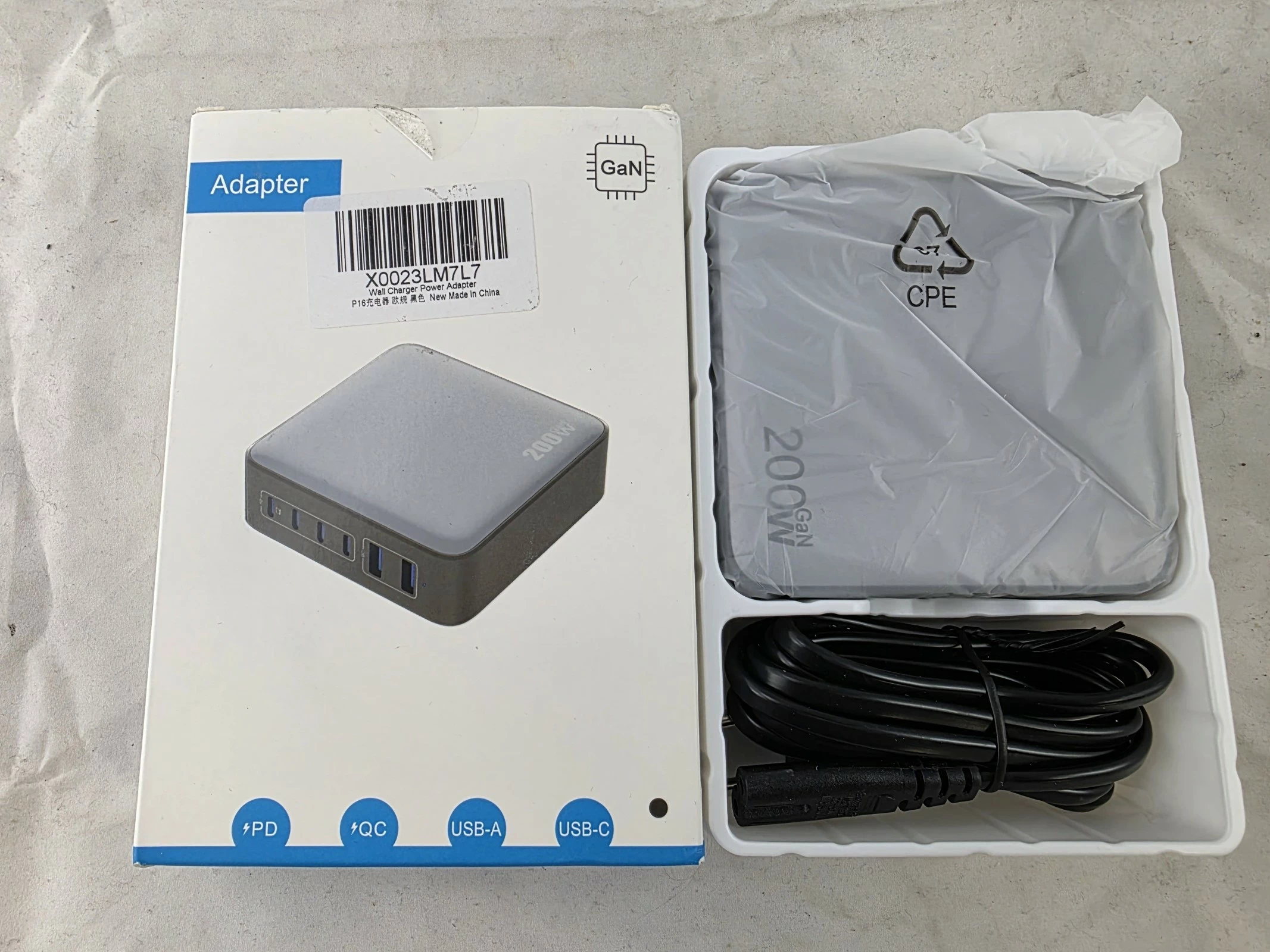 hub-ladujacy-200w-milczanska-7f-szczecin-rs