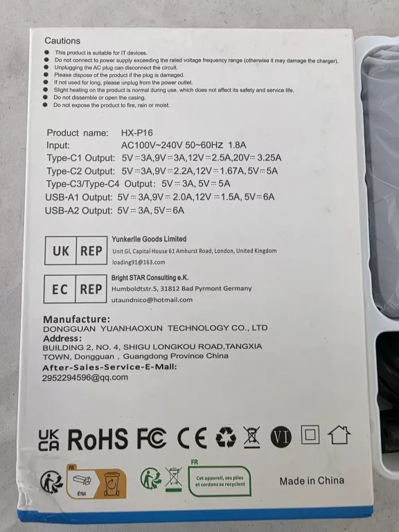 hub-ladujacy-200w-ean-gtin-6934611072504