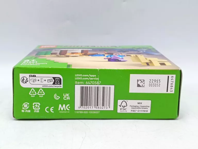 lego-minecraft-21251-steve-i-wyprawa-na-pustynie-stan-11323-2