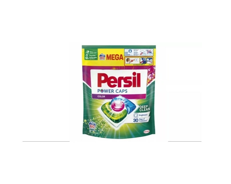 persil-power-caps-kapsulki-do-prania-koloru-60-szt-wojska-polskiego-2-nowa-sol