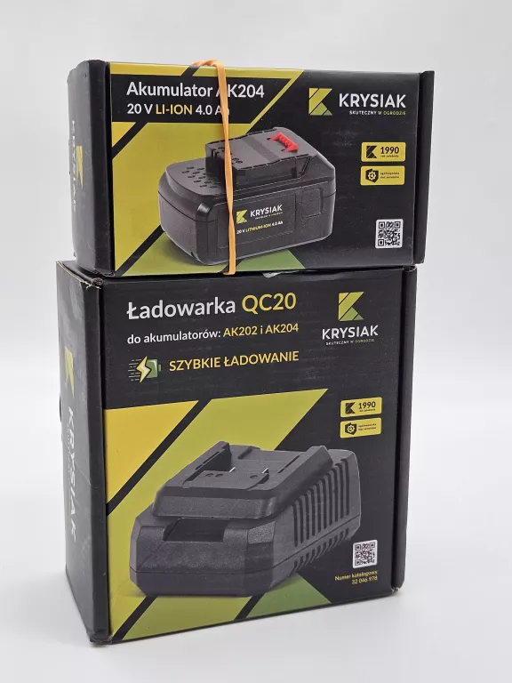 ladowarka-akumulator-4garden-krysiak-ak204-qc20-dworcowa-2-leszno-gold-fish