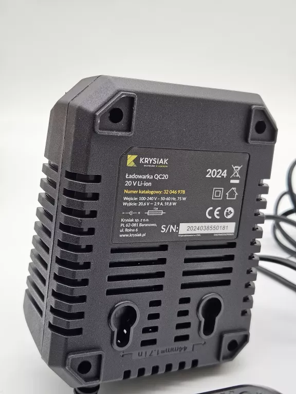 ladowarka-akumulator-4garden-krysiak-ak204-qc20-marka-248811-1071823
