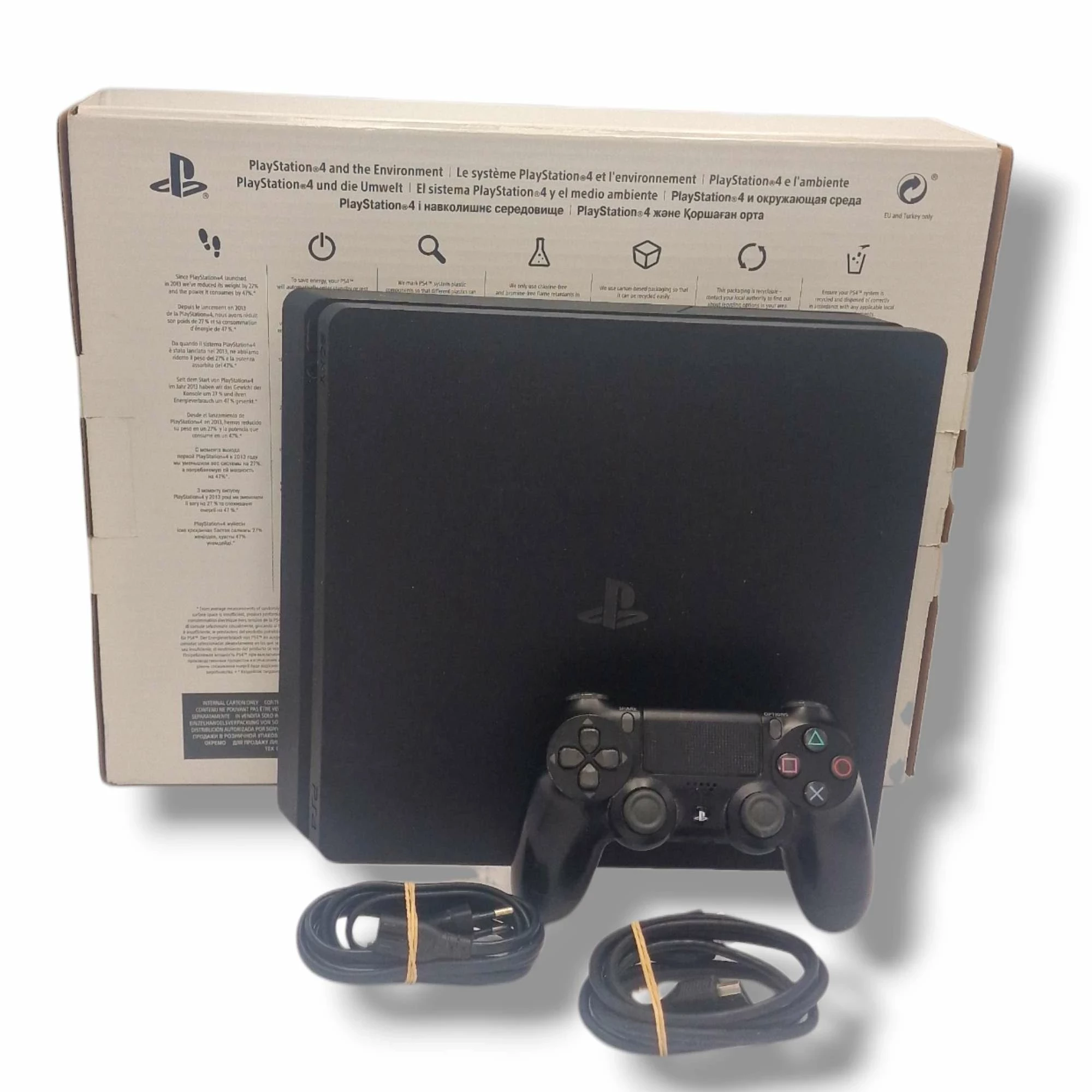 konsola-playstation-4-slim-500gb-cuh-2216a-warto-pilsudskiego-46-sosnowiec
