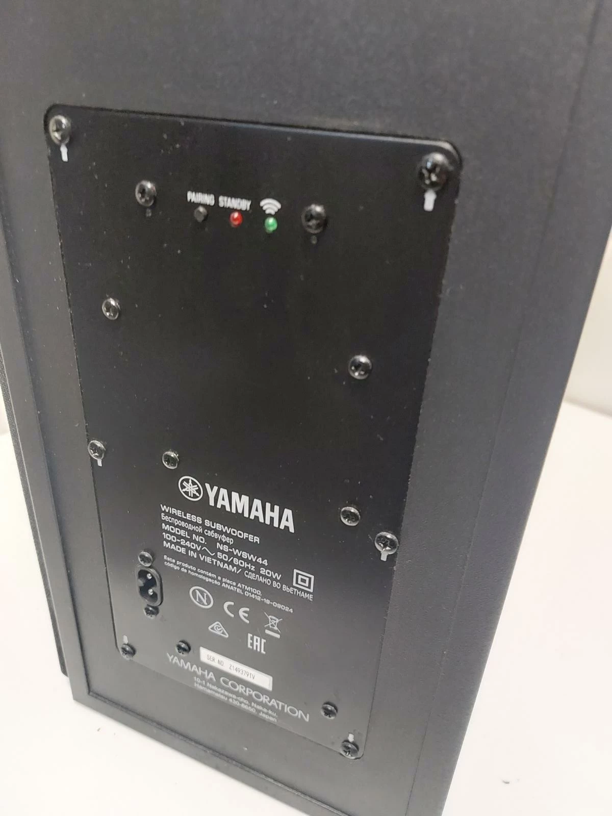 soundbar-yamaha-yas-209-pilotkable-marka-248811-1145078